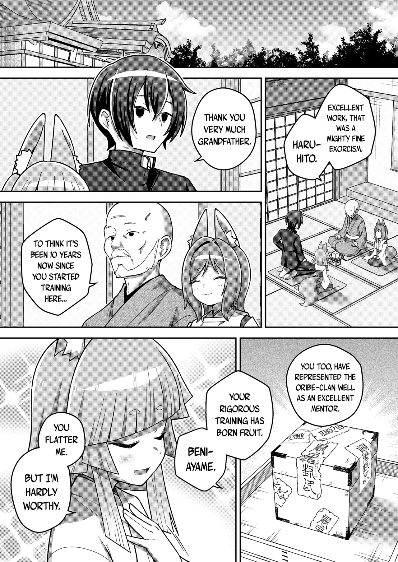 Wagaya no OshikigamiShikigami - Page 2