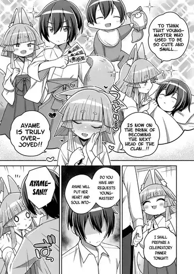 Wagaya no OshikigamiShikigami 7