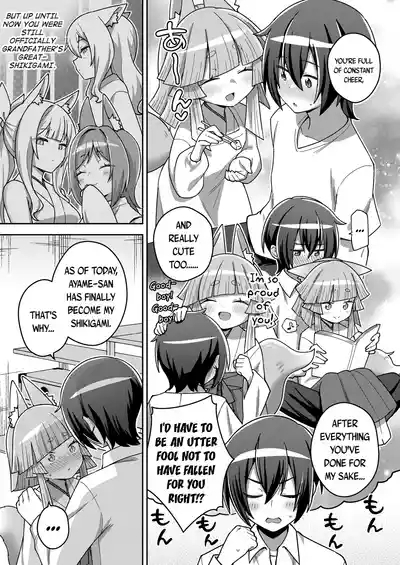 Wagaya no OshikigamiShikigami 9