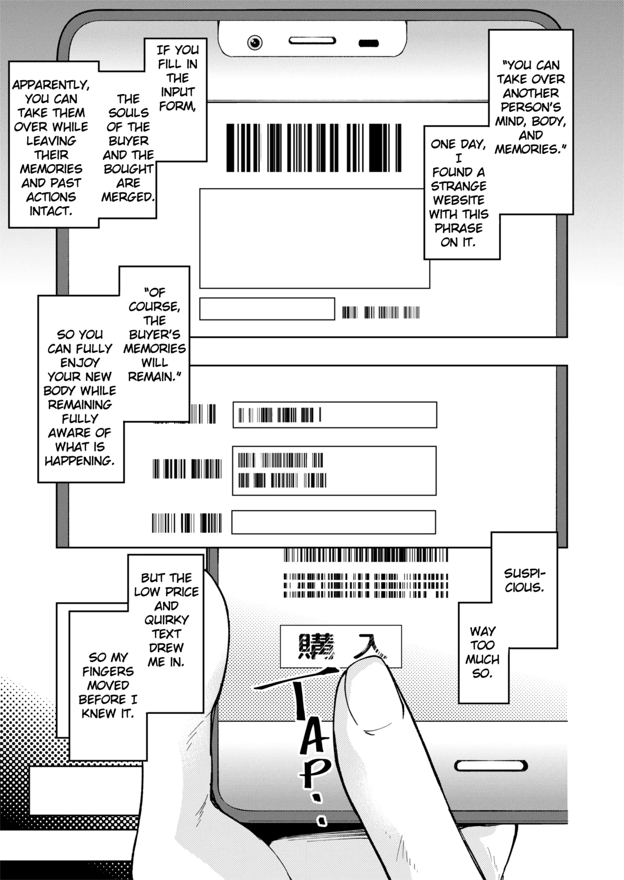 Funny [ErectionMassCalibur] TS Possession High School Idol -A Virgin's First Orgasm Masturbation -Immersion- - Original Relax - Picture 1
