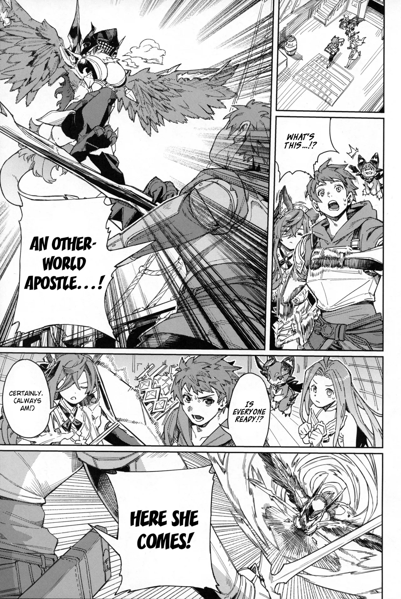 Tsugai Kenkyuu Note | Mating Research Notebook - Page 4