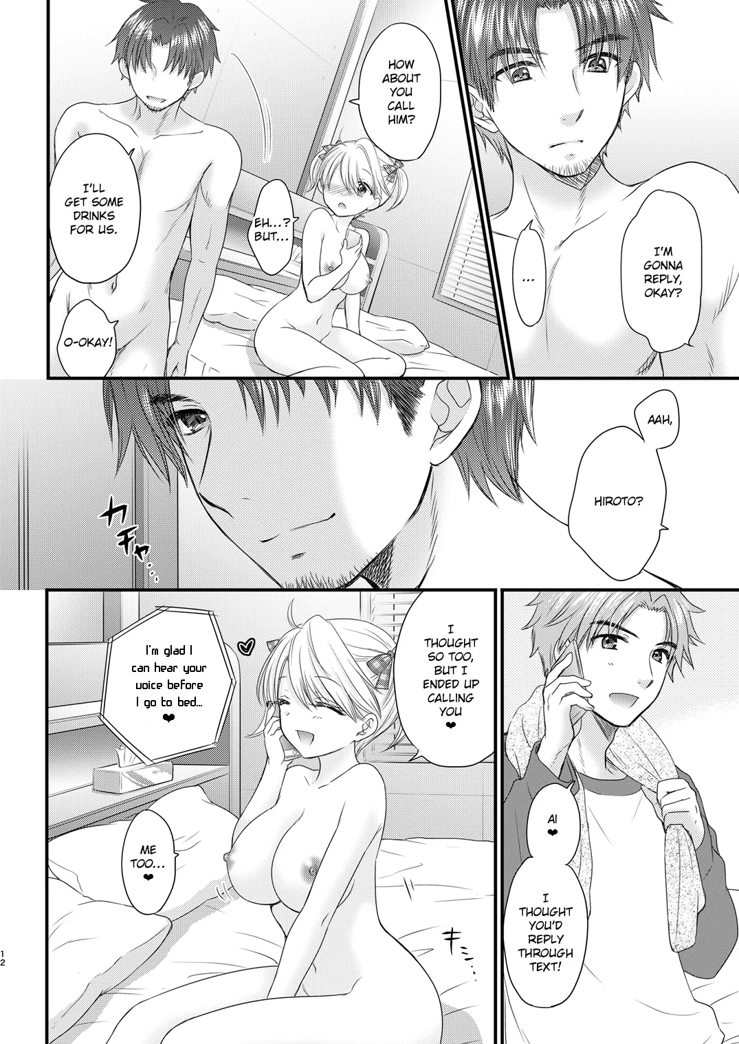 Nearest To Real LOVE 4 “The Great Escape” Al - Page 12