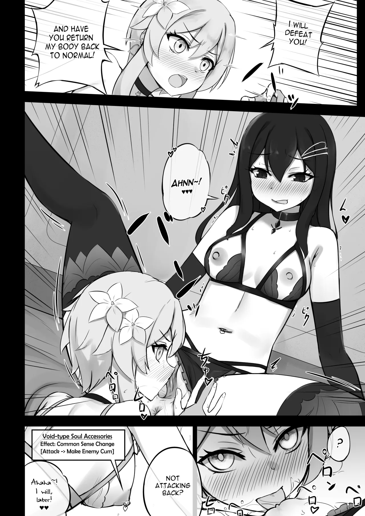 Hoyoverse Mini Doujins and Images - Page 4
