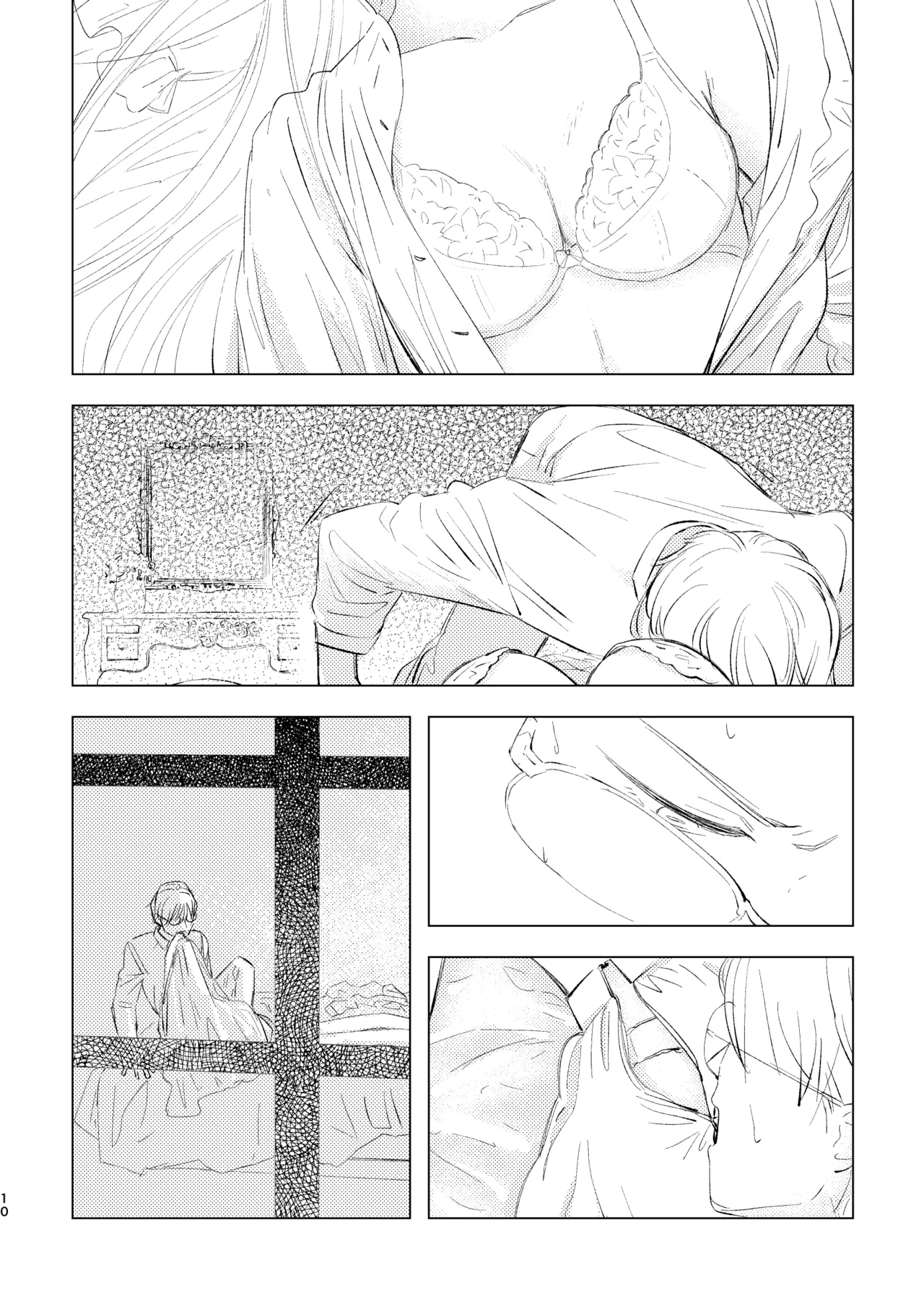 Zakuro Ishi no Mimikazari - Page 10