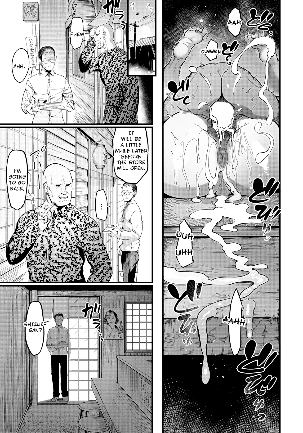 Yuuyake Doori no Mukougawa | The Other Side of Sunset Street Part 1 - Page 19