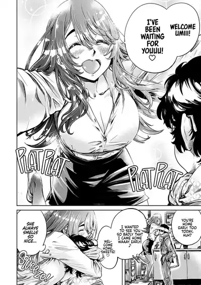 She's My Oneechan, but She's Just Pampering Me a Bit, so It's Okay 1 3