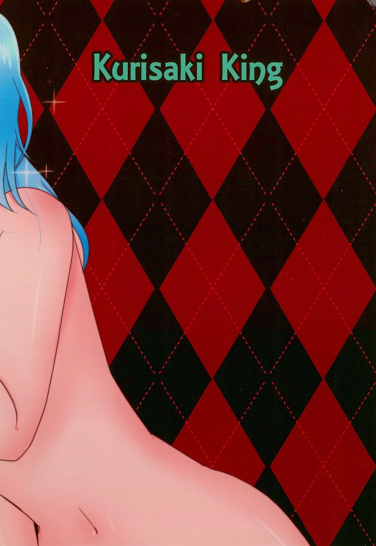 Chocolate no Yuuutsu - Page 28