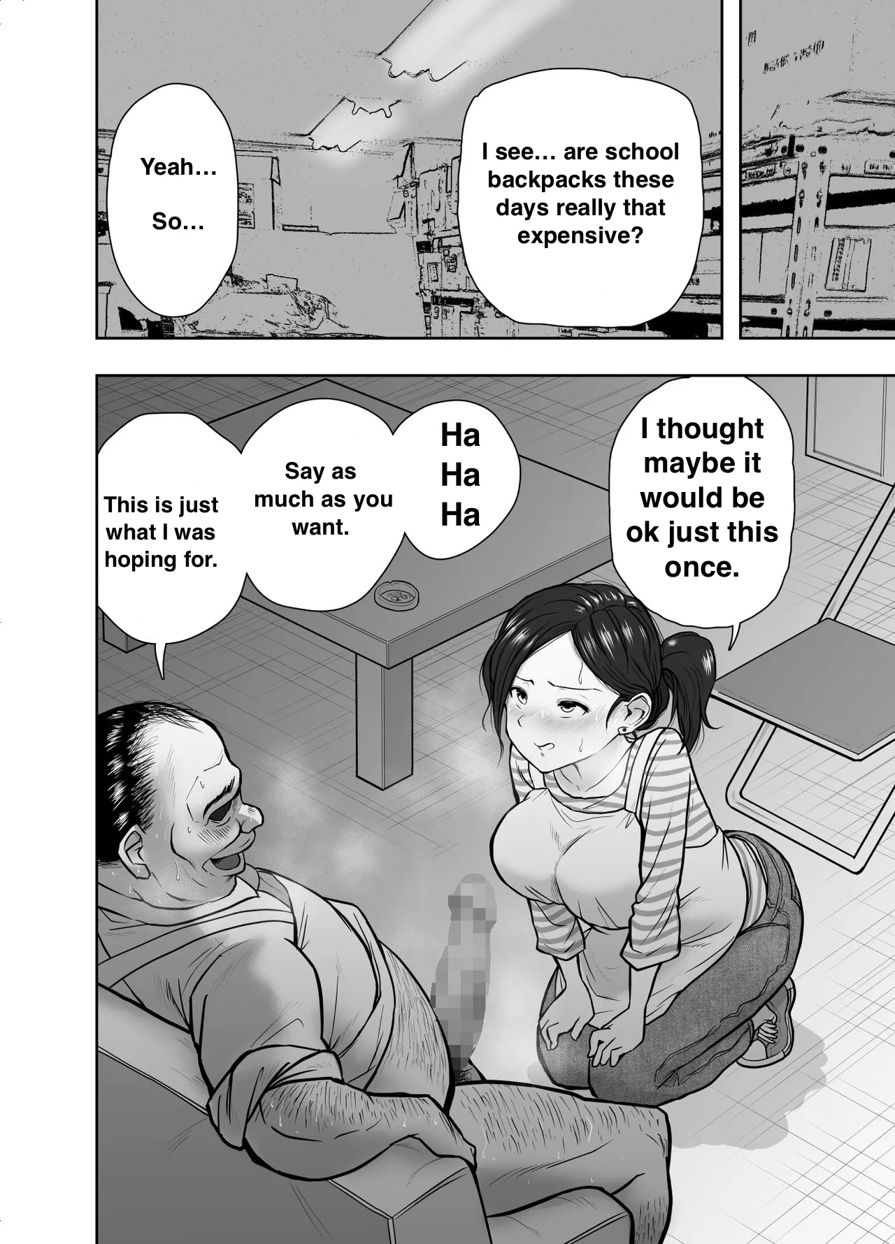 Hitozuma Netorare Sugano Hinako Hen - Page 10