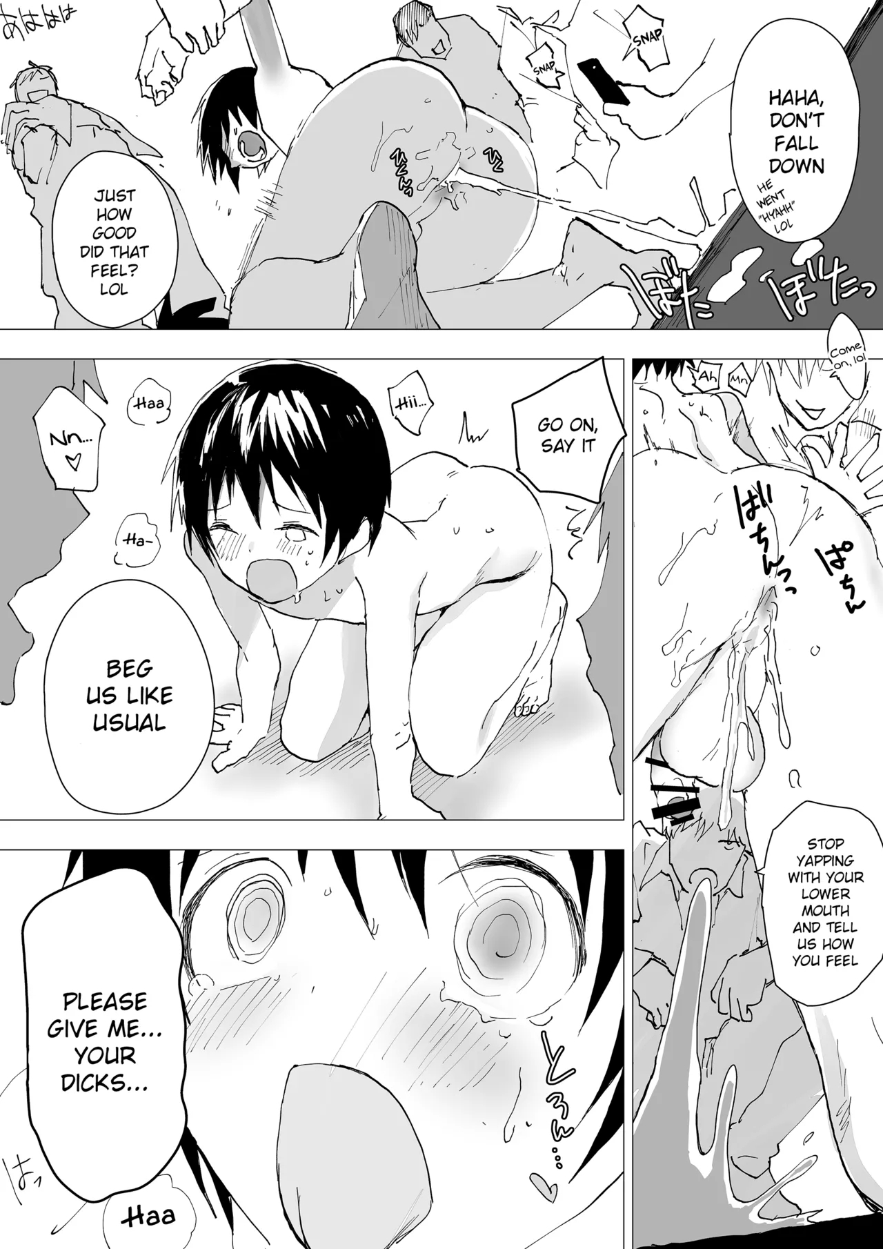 Bukatsu no Ato wa Mainichi Choukyou - Page 15