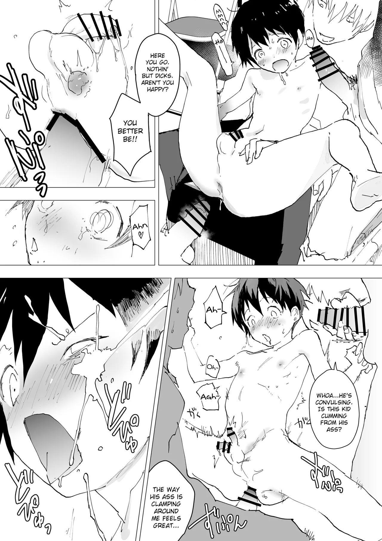 Bukatsu no Ato wa Mainichi Choukyou - Page 17