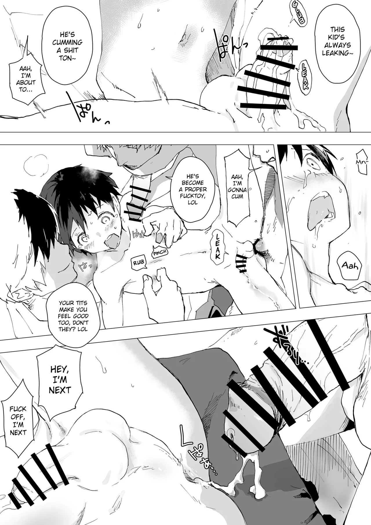 Bukatsu no Ato wa Mainichi Choukyou - Page 19