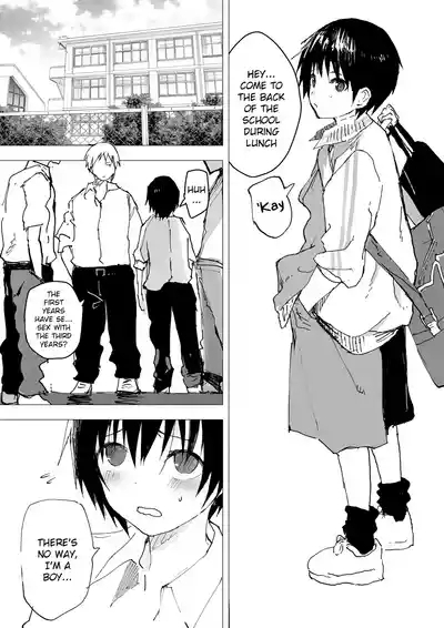 Bukatsu no Ato wa Mainichi Choukyou 5