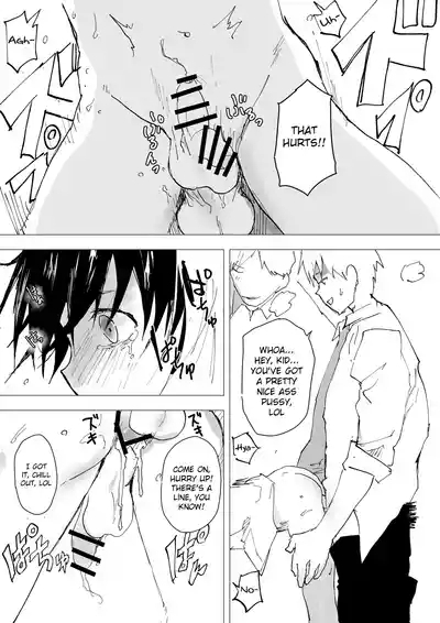 Bukatsu no Ato wa Mainichi Choukyou 7