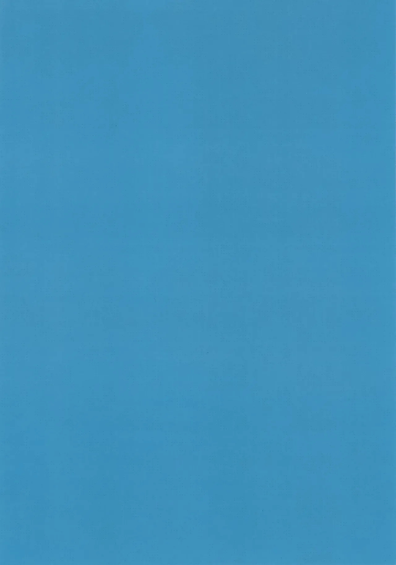 Yume Mita Sekai wa - Page 26