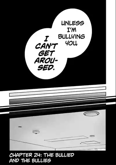 Uenozumi Dai 24 wa | Ueno-kun Has Been Developed Chapter 24 1