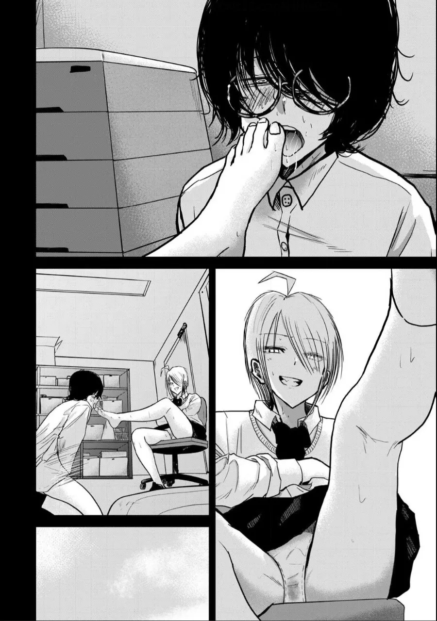 Uenozumi Dai 24 wa | Ueno-kun Has Been Developed Chapter 24 - Page 2
