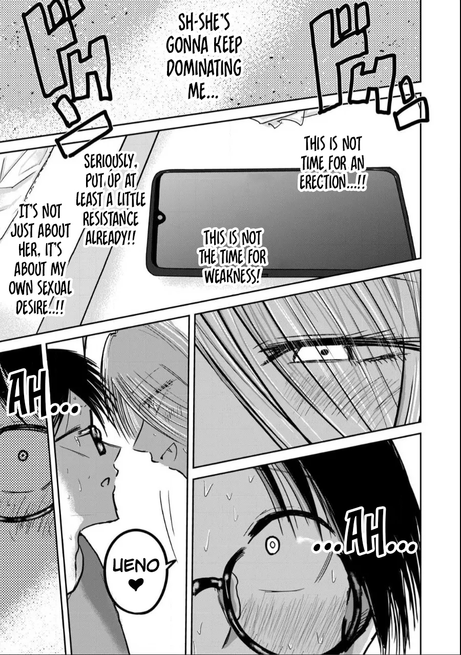Uenozumi Dai 24 wa | Ueno-kun Has Been Developed Chapter 24 - Page 9