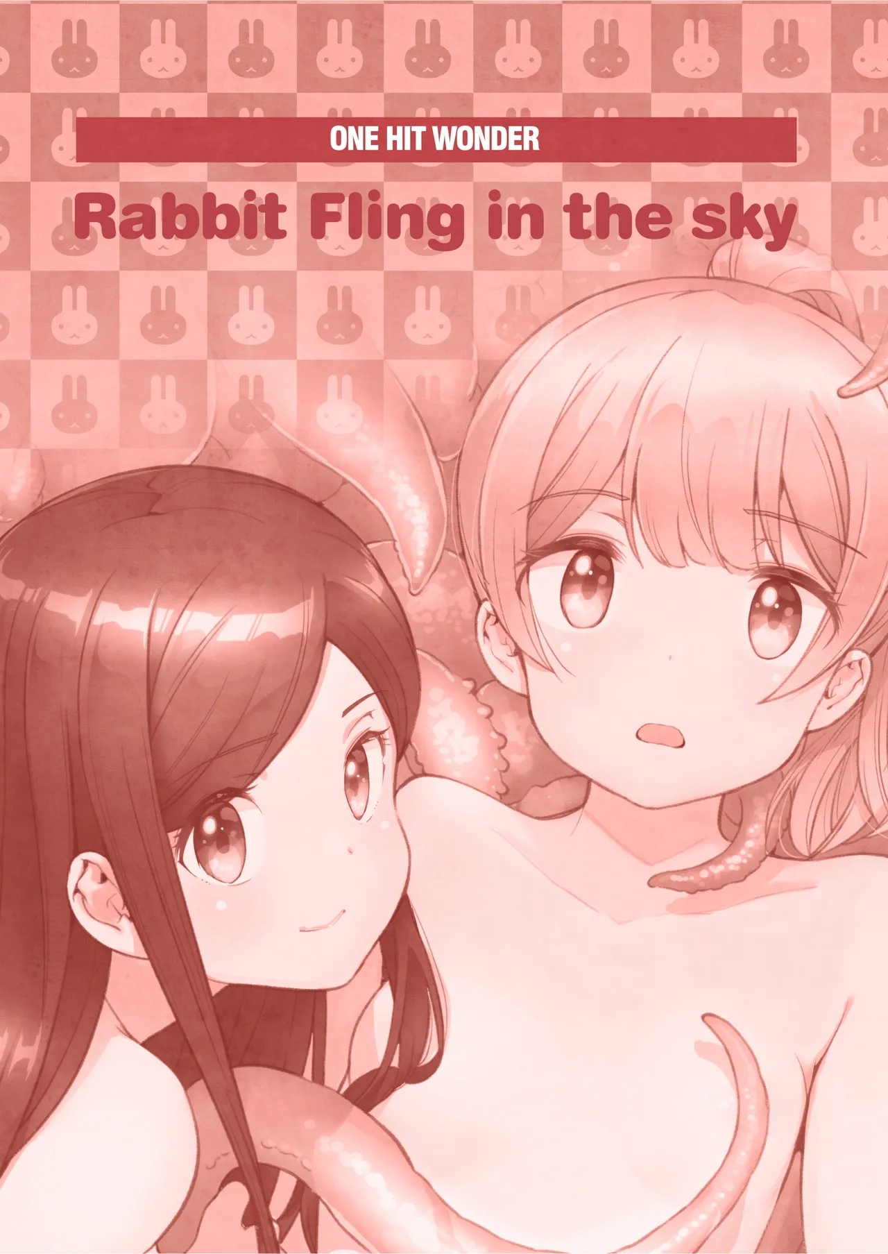 Soratobu Usagi 7 just win baby - Page 24