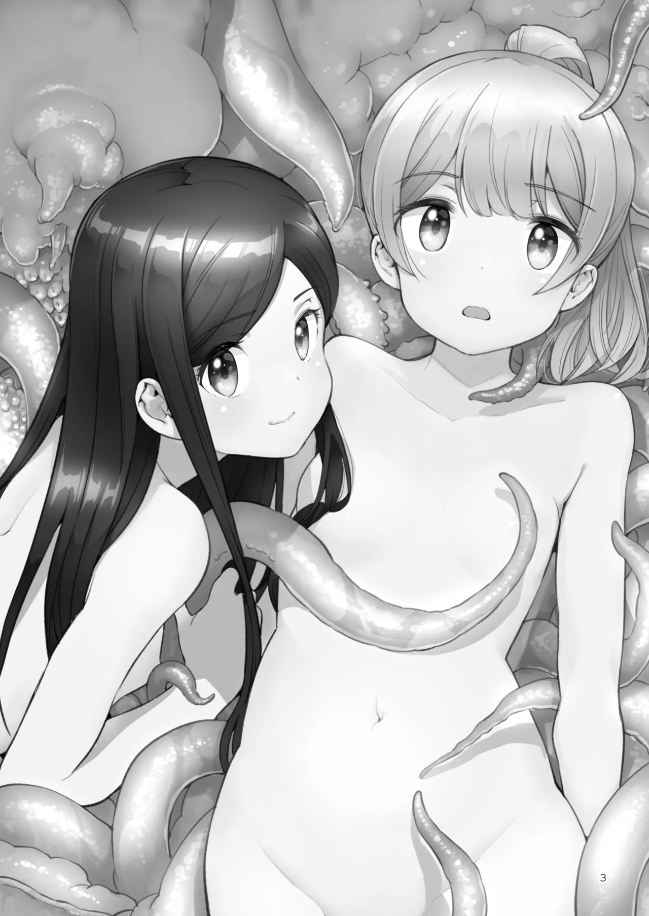 Soratobu Usagi 7 just win baby - Page 3