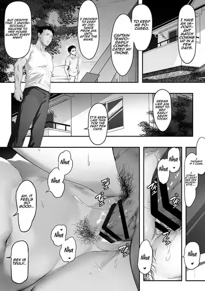Guard no Katai Ore no Kanojo ga Kyuu ni Shirigaru Onna ni Naru!? |  My Normally Uptight Girlfriend Suddenly Becomes a Slut!! 5