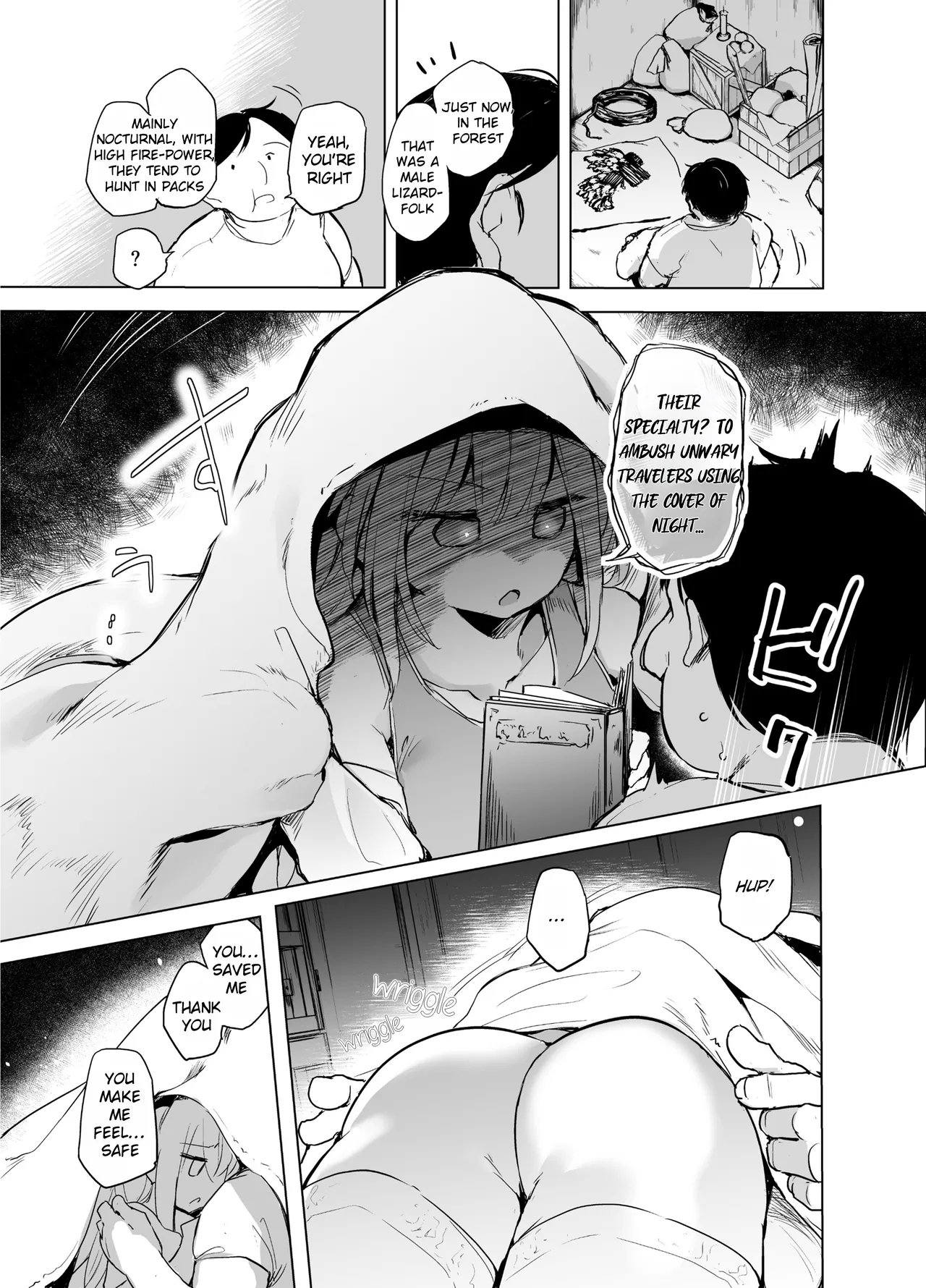Yuusha Aaaa to NakamaPriestess and Merchant - Page 11