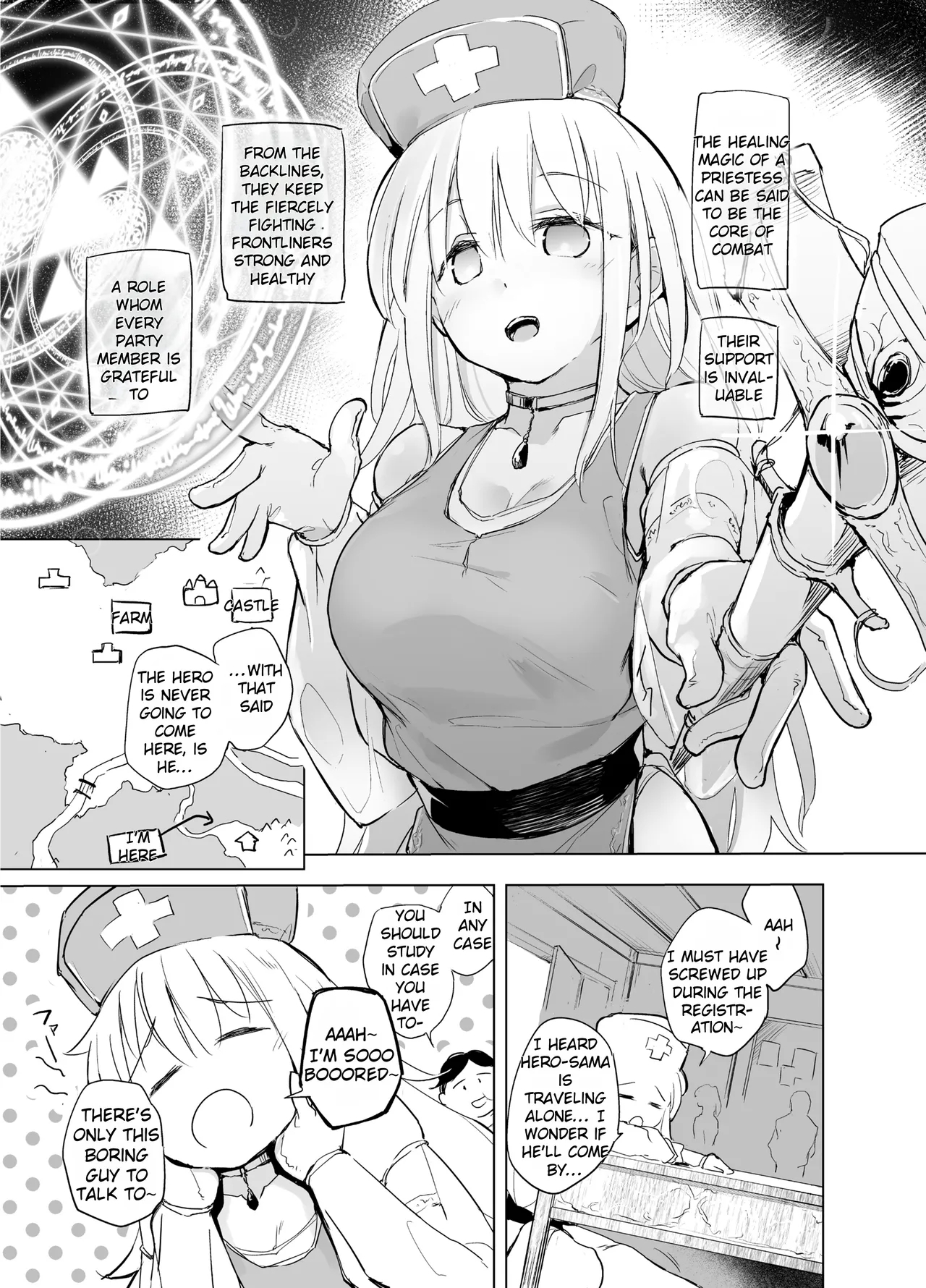 Yuusha Aaaa to NakamaPriestess and Merchant - Page 3
