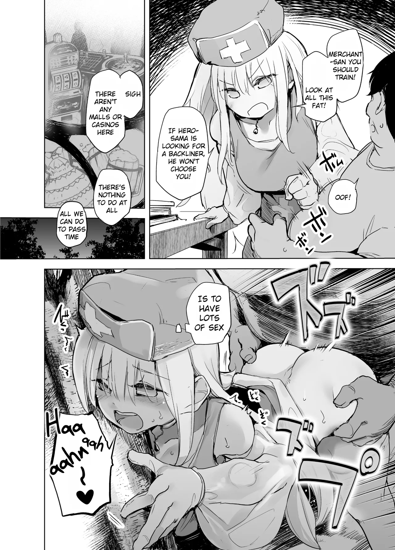 Yuusha Aaaa to NakamaPriestess and Merchant - Page 4
