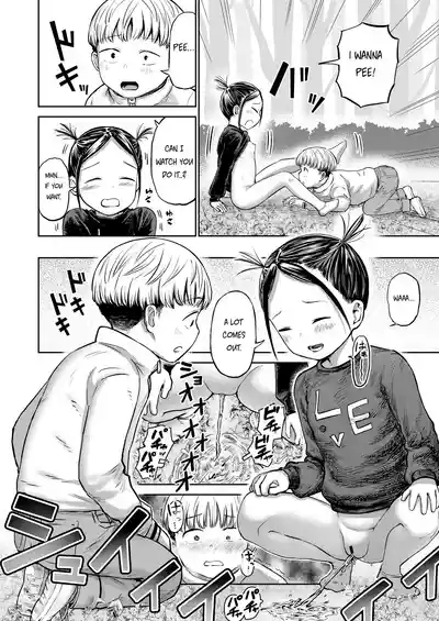 Selfish Iorin-chan 10