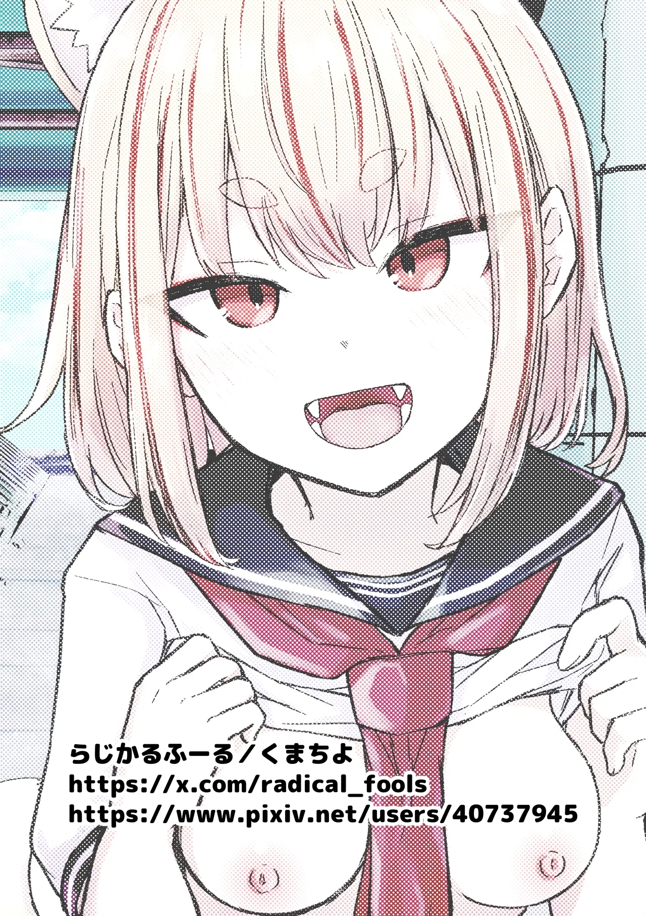 Inaka Kara Hikkoshite Kitanda Kedo, Yappari Tokai tte Light Novel Mitai Tokoro Datta - Page 25