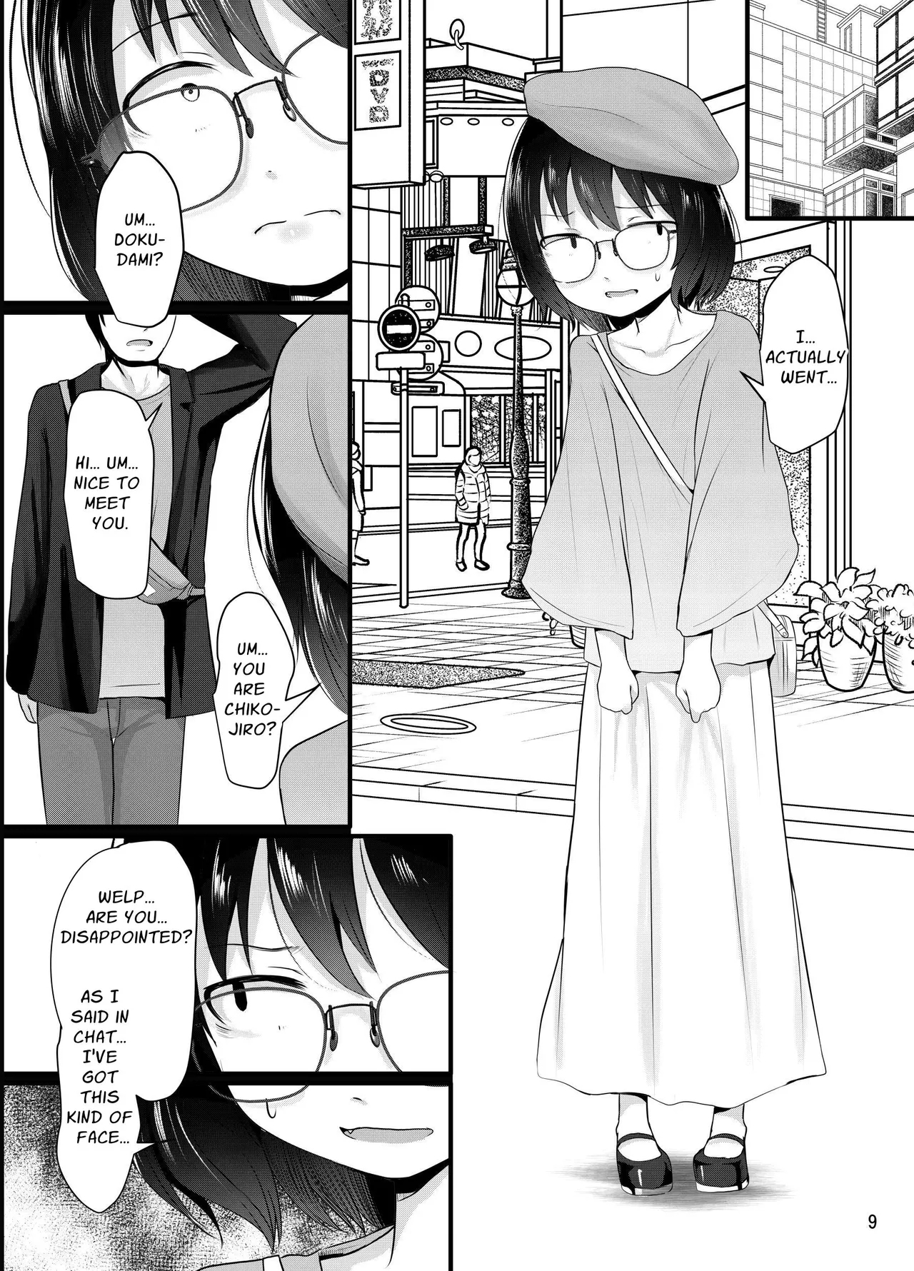 Kogara Mojoup Offline - Page 9