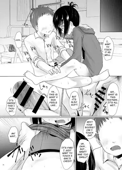 Kitsune to Budou] Ota na JC no Ecchi na Koukishin | Otaku JC's Erotic Curiosity 10