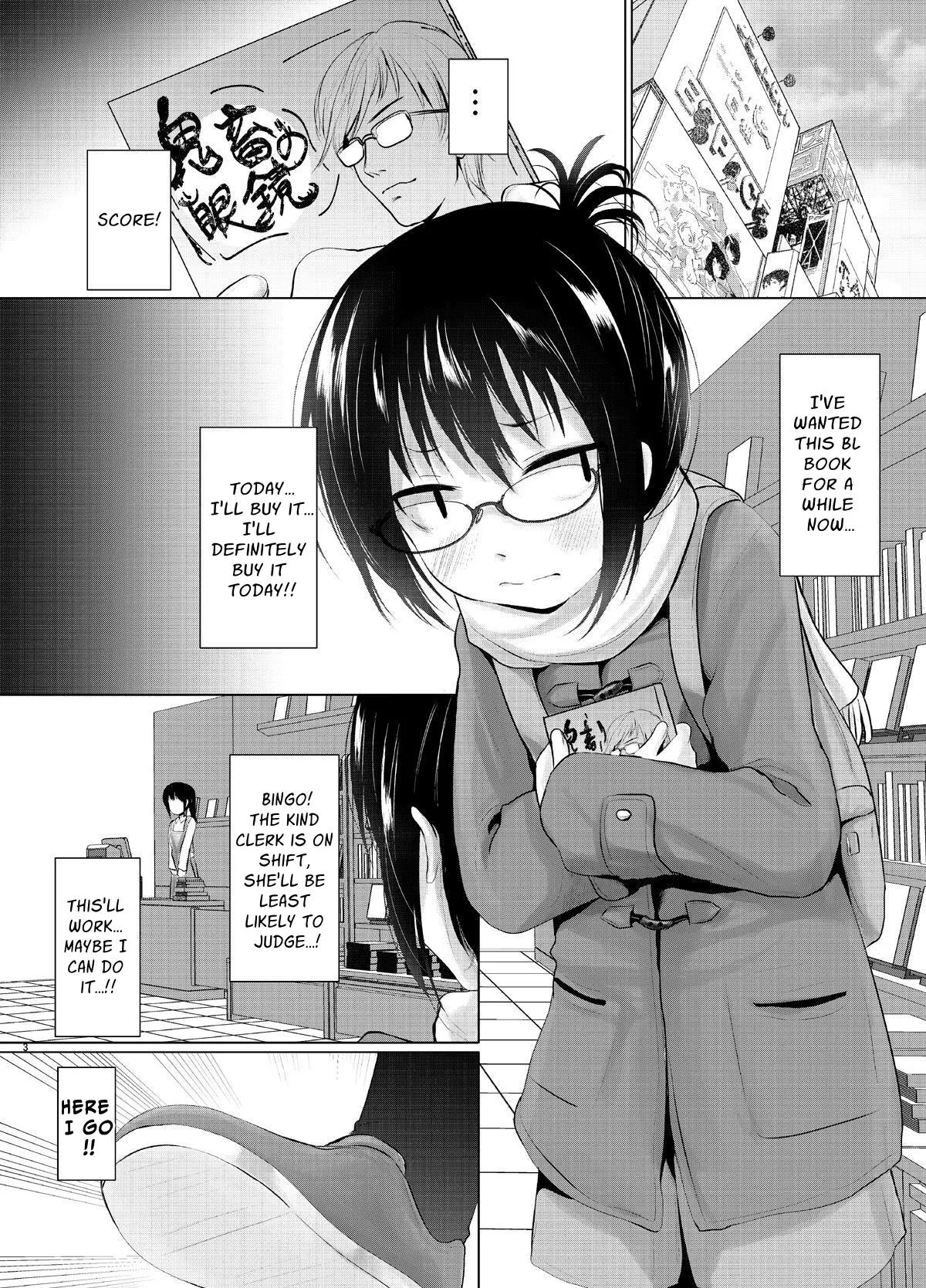 Kitsune to Budou] Ota na JC no Ecchi na Koukishin | Otaku JC's Erotic Curiosity - Page 2