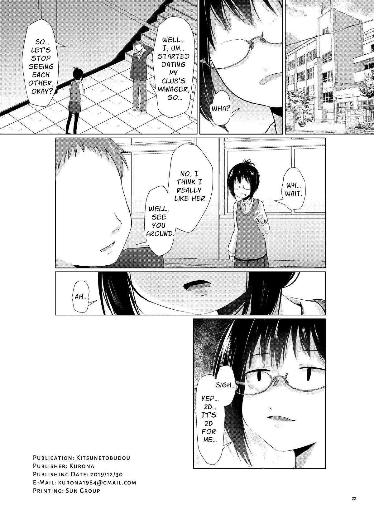 Kitsune to Budou] Ota na JC no Ecchi na Koukishin | Otaku JC's Erotic Curiosity - Page 21