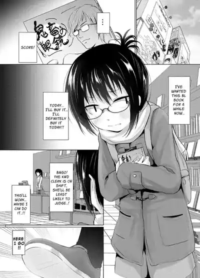 Kitsune to Budou] Ota na JC no Ecchi na Koukishin | Otaku JC's Erotic Curiosity 2