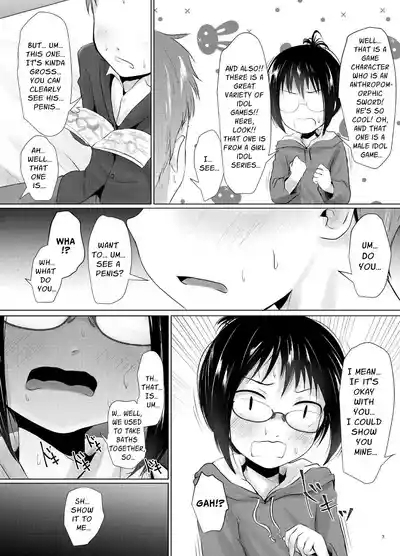 Kitsune to Budou] Ota na JC no Ecchi na Koukishin | Otaku JC's Erotic Curiosity 6