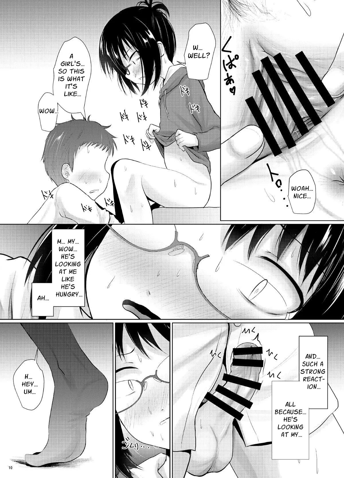 Kitsune to Budou] Ota na JC no Ecchi na Koukishin | Otaku JC's Erotic Curiosity - Page 9