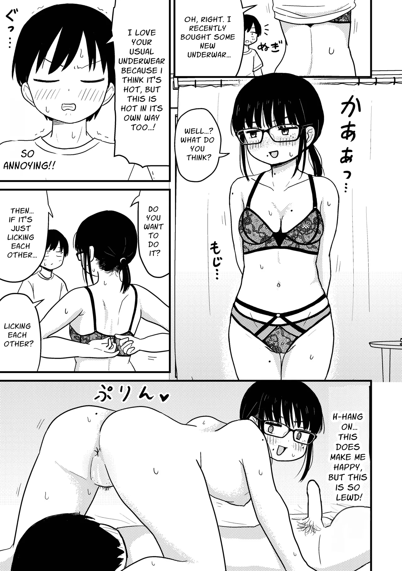 Jimi Megane Otaku Joshi Demo Ecchi wa Shitai! | Even A Plain Glasses Wearing Otaku Wants To Have Sex! - Page 12