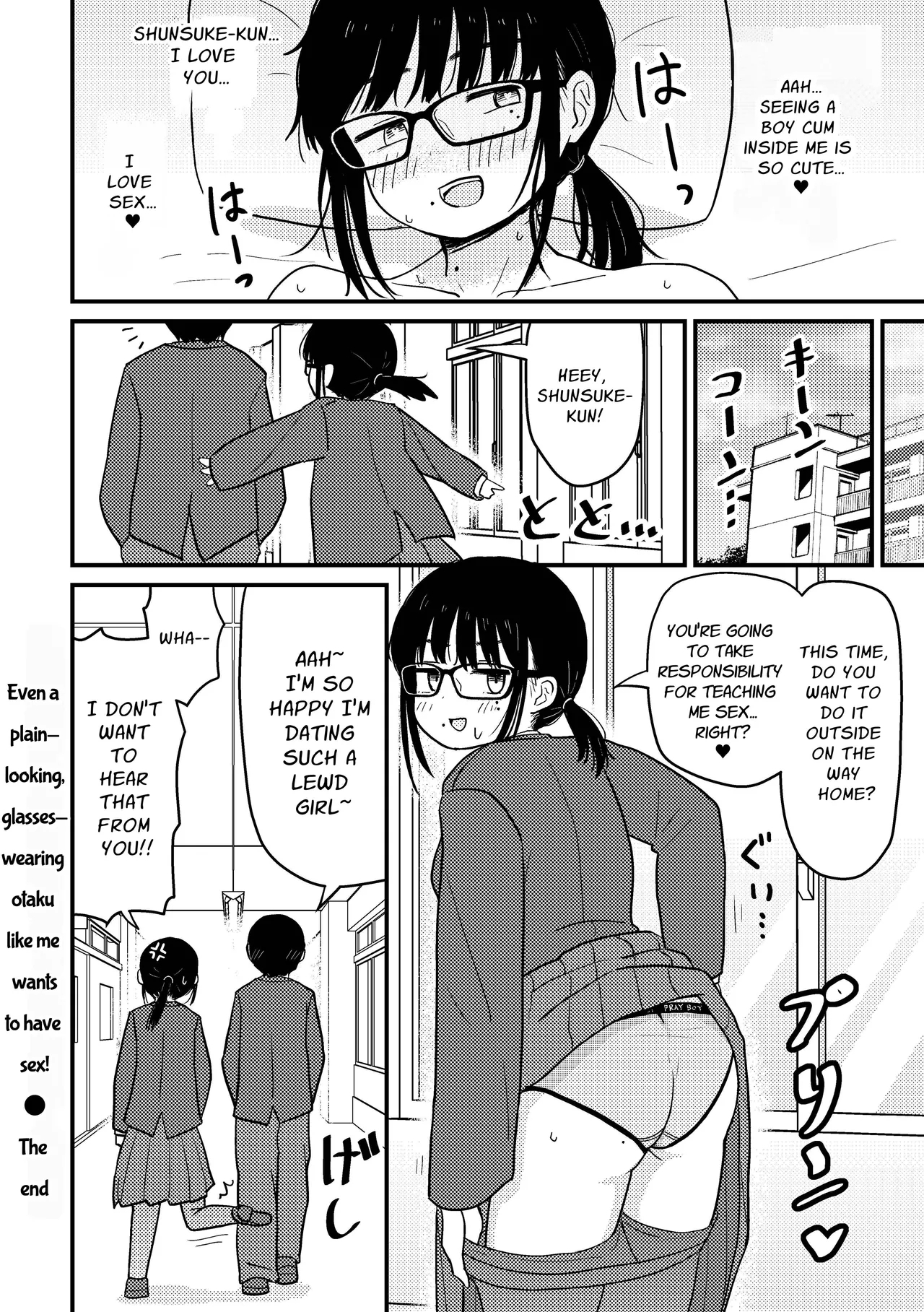 Jimi Megane Otaku Joshi Demo Ecchi wa Shitai! | Even A Plain Glasses Wearing Otaku Wants To Have Sex! - Page 17