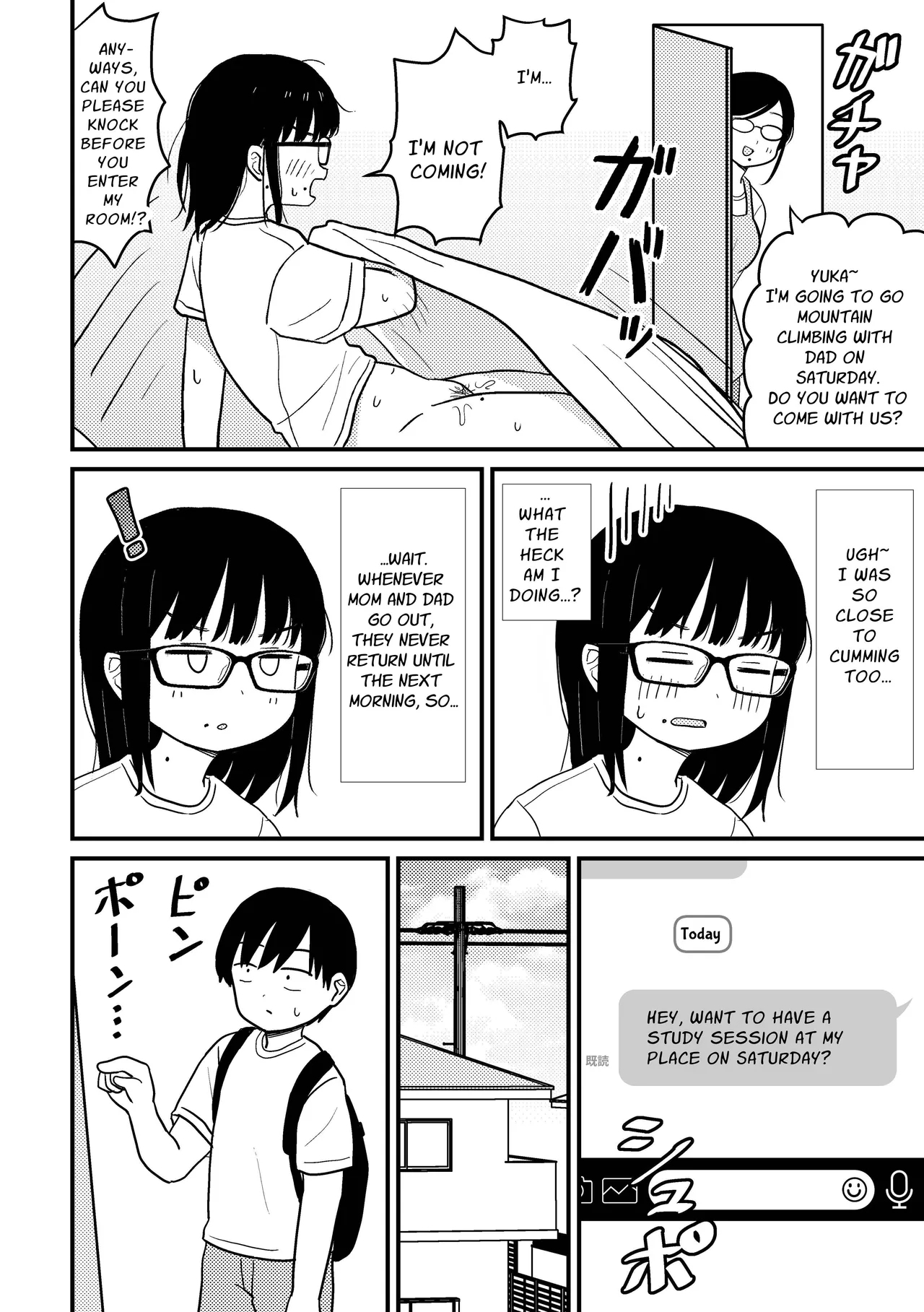 Jimi Megane Otaku Joshi Demo Ecchi wa Shitai! | Even A Plain Glasses Wearing Otaku Wants To Have Sex! - Page 9
