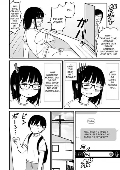 Jimi Megane Otaku Joshi Demo Ecchi wa Shitai! | Even A Plain Glasses Wearing Otaku Wants To Have Sex! 9