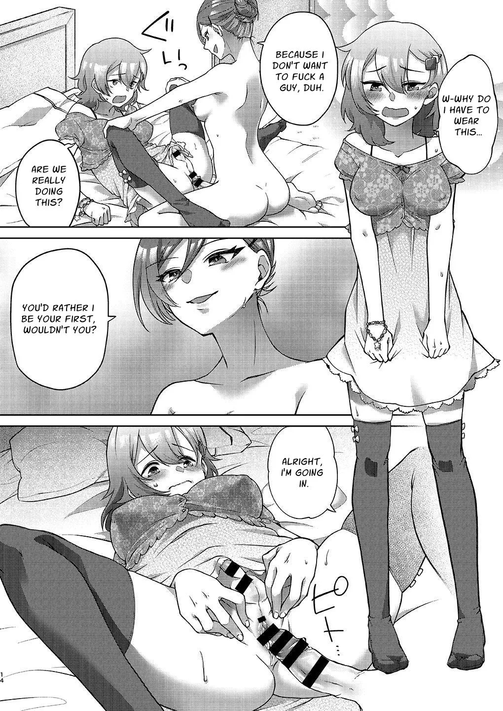 Josei-ka Ani kara Kanojo o Netocchae! | Just Steal Her From Your Feminized Brother! - Page 15