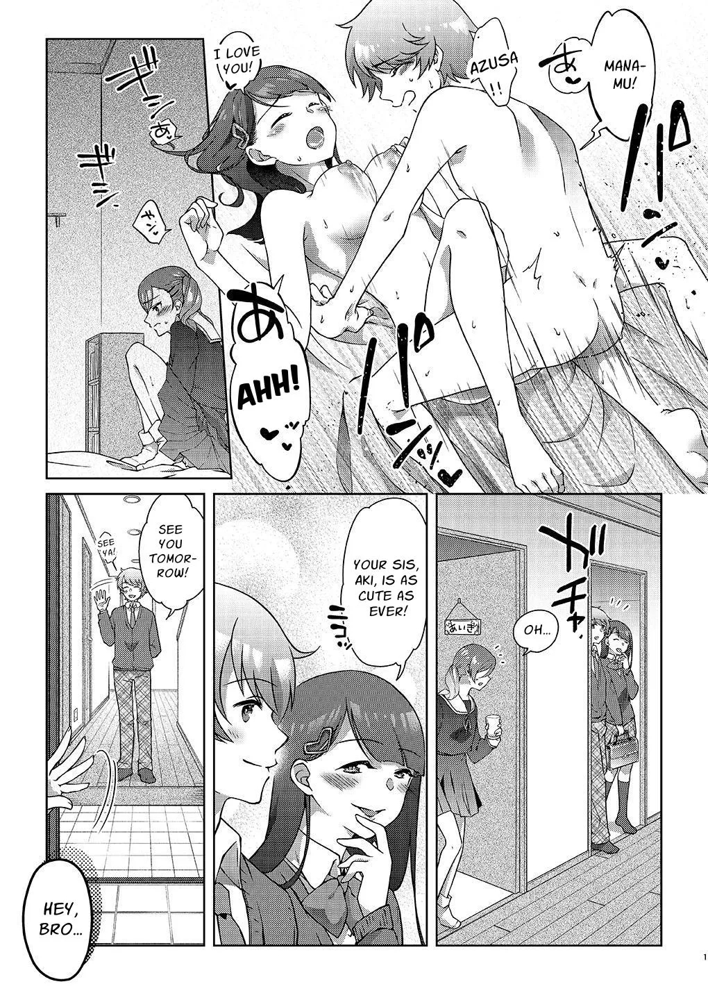 Josei-ka Ani kara Kanojo o Netocchae! | Just Steal Her From Your Feminized Brother! - Page 2