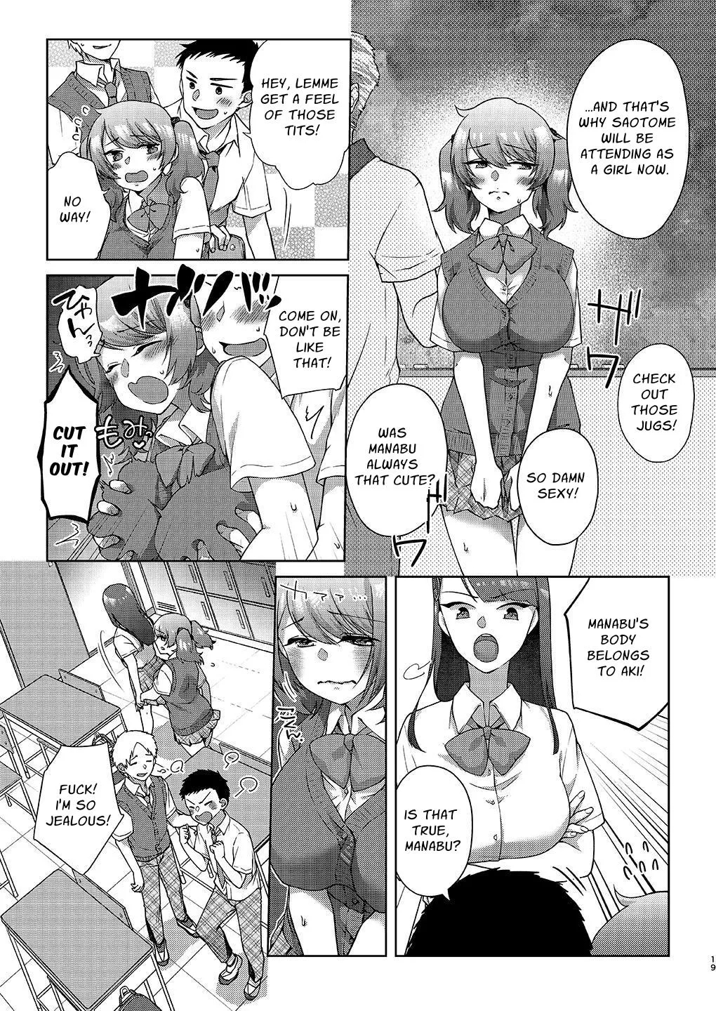 Josei-ka Ani kara Kanojo o Netocchae! | Just Steal Her From Your Feminized Brother! - Page 20