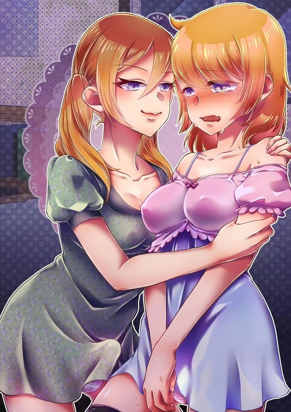 Josei-ka Ani kara Kanojo o Netocchae! | Just Steal Her From Your Feminized Brother! - Page 24