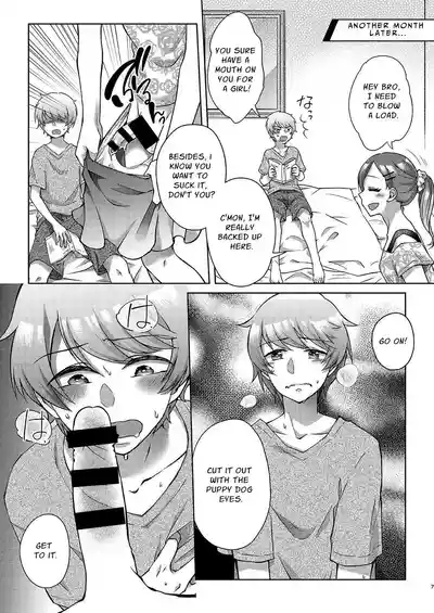 Josei-ka Ani kara Kanojo o Netocchae! | Just Steal Her From Your Feminized Brother! 8