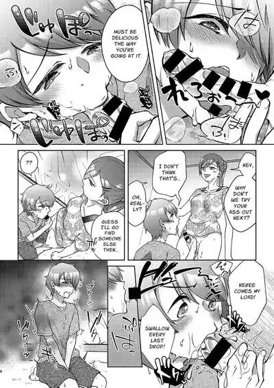 Josei-ka Ani kara Kanojo o Netocchae! | Just Steal Her From Your Feminized Brother! 9