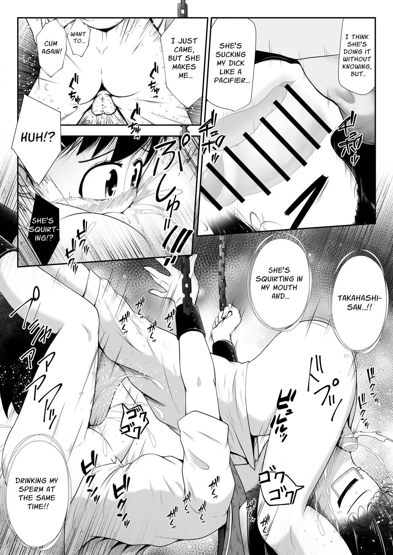 Doukyuusei no Danjo ga Rachi Sarete Uramono AV Satsuei no Tame ni Kousoku Sareta mama Koubi Saserareru Ohanashi | Abducted And Made To Fuck While Restrained For An Underground Porn Flick - Page 15