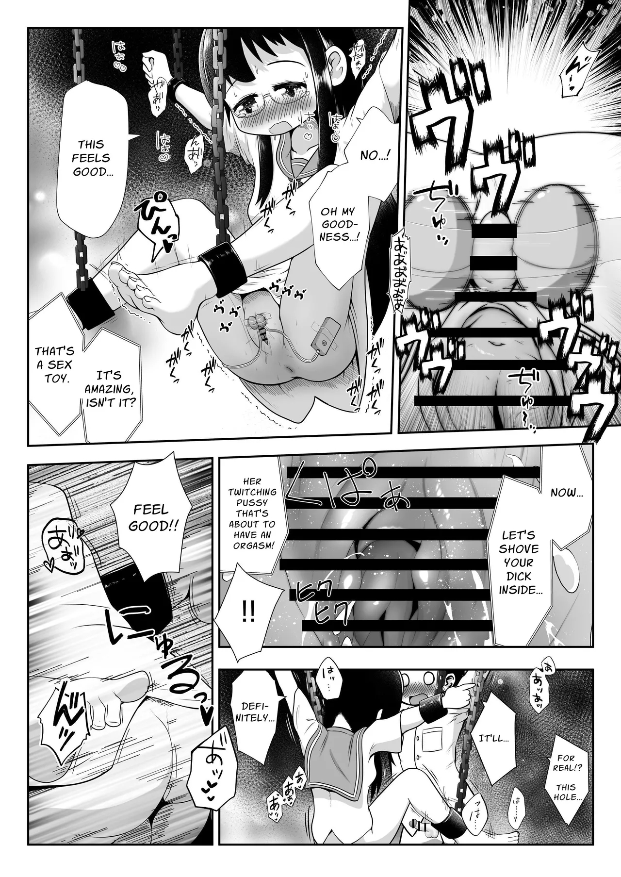 Doukyuusei no Danjo ga Rachi Sarete Uramono AV Satsuei no Tame ni Kousoku Sareta mama Koubi Saserareru Ohanashi | Abducted And Made To Fuck While Restrained For An Underground Porn Flick - Page 20