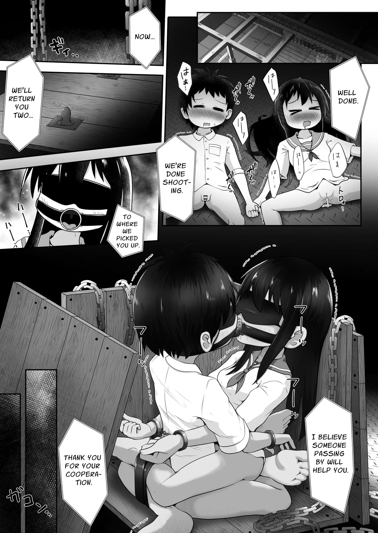 Doukyuusei no Danjo ga Rachi Sarete Uramono AV Satsuei no Tame ni Kousoku Sareta mama Koubi Saserareru Ohanashi | Abducted And Made To Fuck While Restrained For An Underground Porn Flick - Page 23