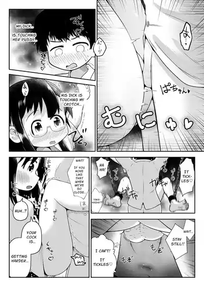 Doukyuusei no Danjo ga Rachi Sarete Uramono AV Satsuei no Tame ni Kousoku Sareta mama Koubi Saserareru Ohanashi | Abducted And Made To Fuck While Restrained For An Underground Porn Flick 8